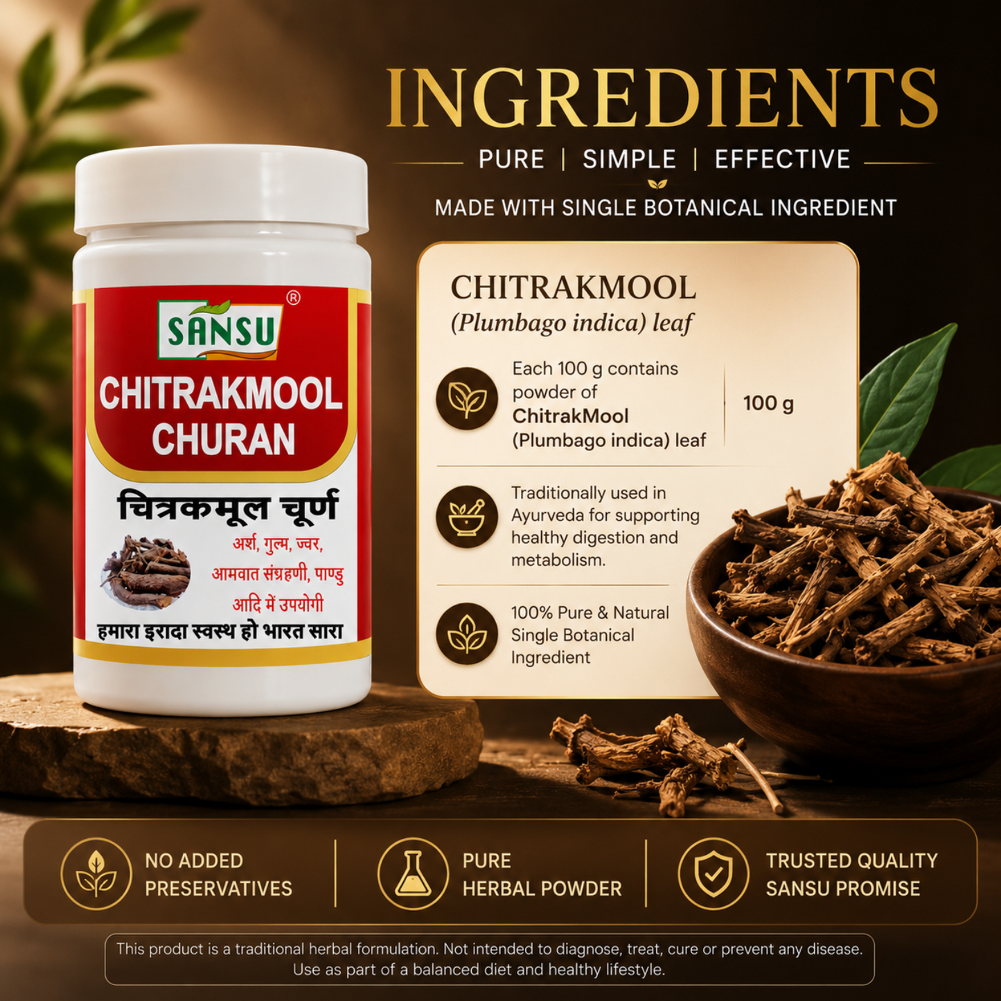 Sansu Chitrakmool Churan 100 gm (Pack of 2)