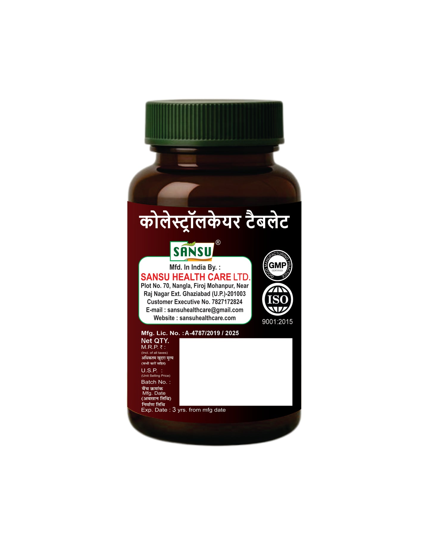 Sansu Cholesterol Tablet