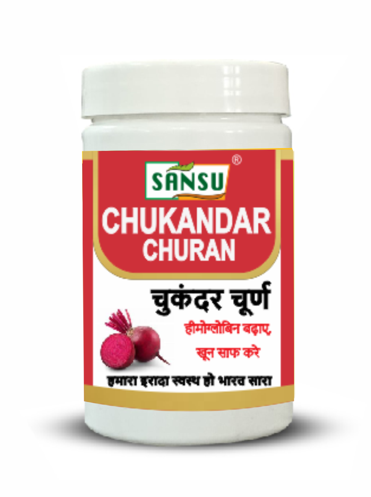 Sansu Chukandar Churn 100Gm (Pack of 2)