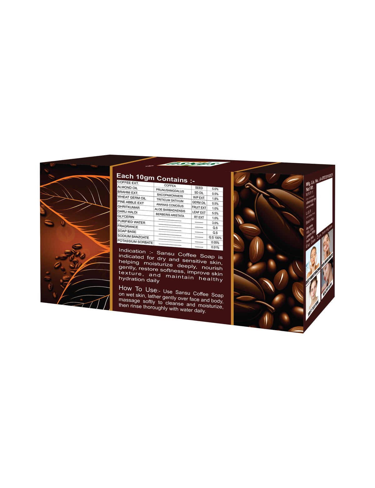 Coffee. Soap 80GM