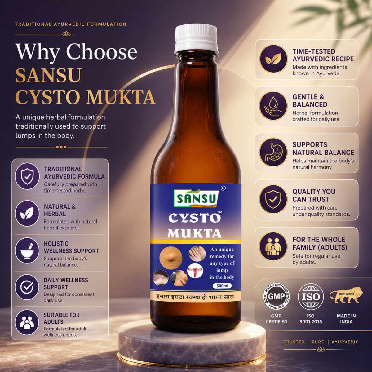 Sansu Cysto Mukta 500ml