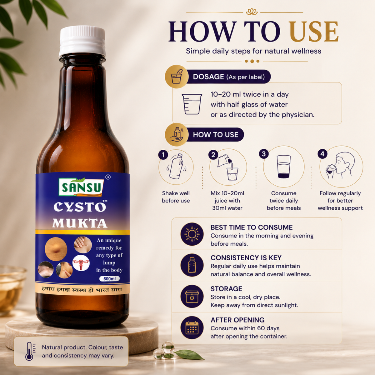 Sansu Cysto Mukta 500ml