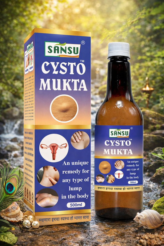 SANSU CYSTO MUKTA