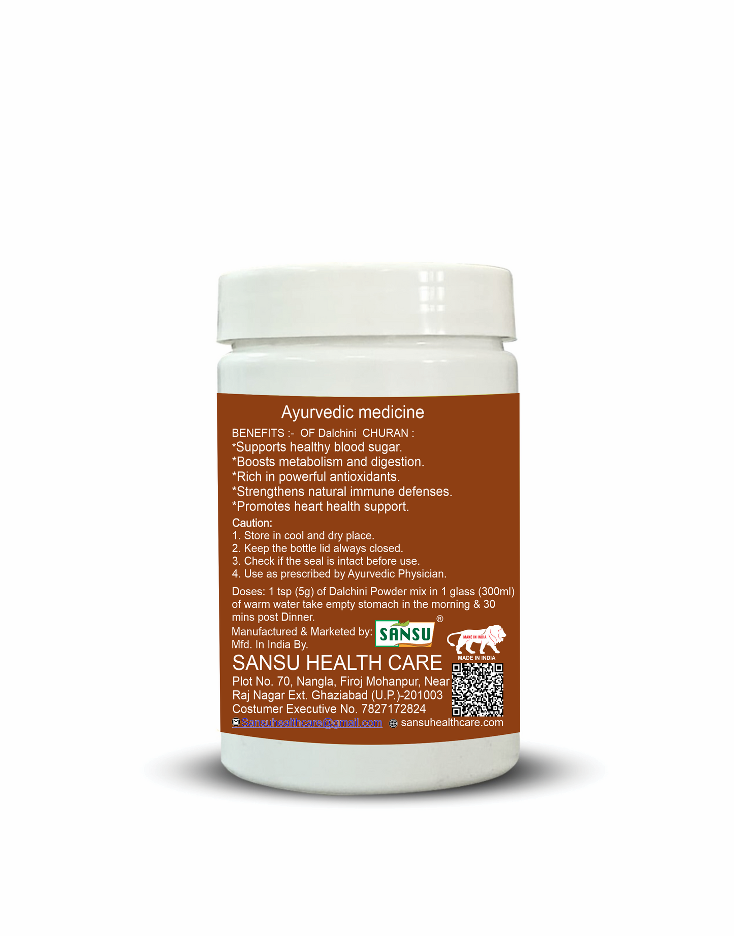 Sansu Dalchini Churn 50Gm ( Pack of 2)