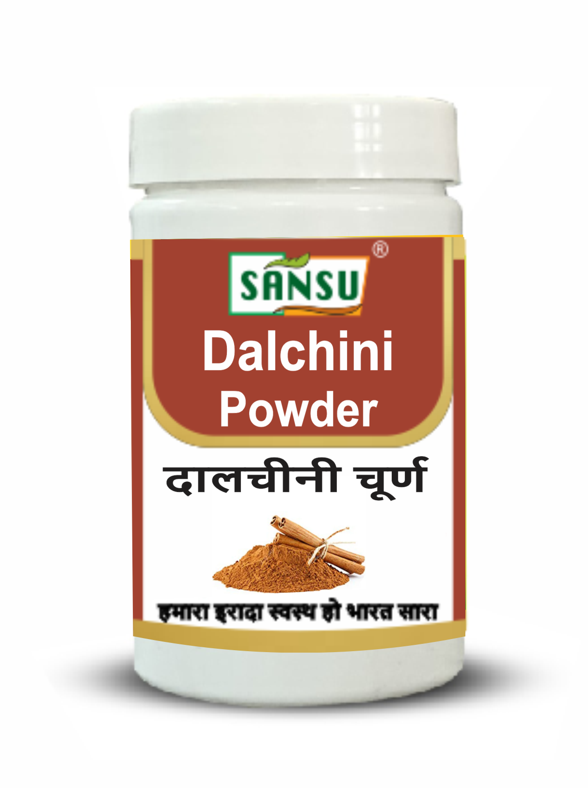 Sansu Dalchini Churn 50Gm ( Pack of 2)