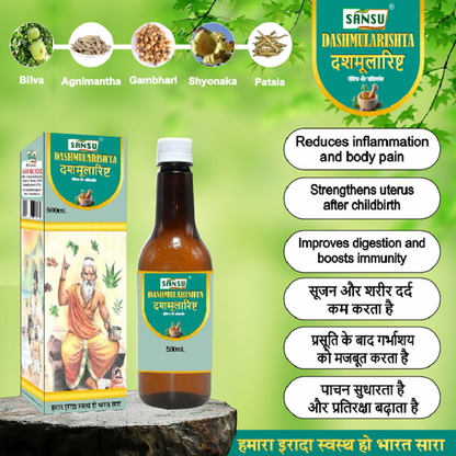 Sansu Dasmularistha 500ml