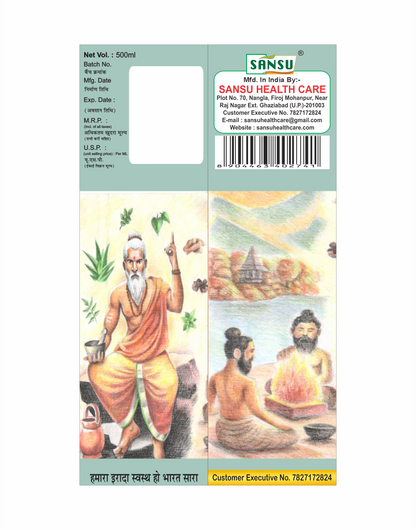 Sansu Dasmularistha 500ml