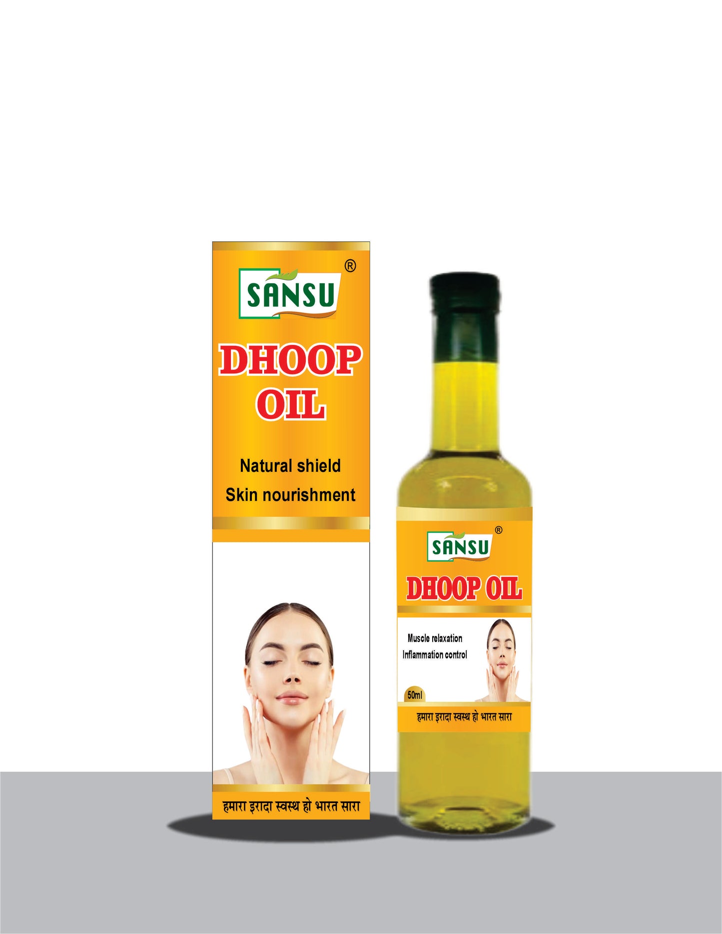 SANSU Dhoop Oil for Skin Eruptions 50ML  (Pack Of 2))
