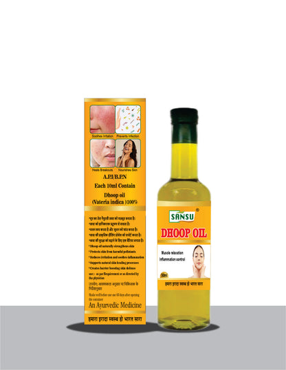 SANSU Dhoop Oil for Skin Eruptions 50ML  (Pack Of 2))