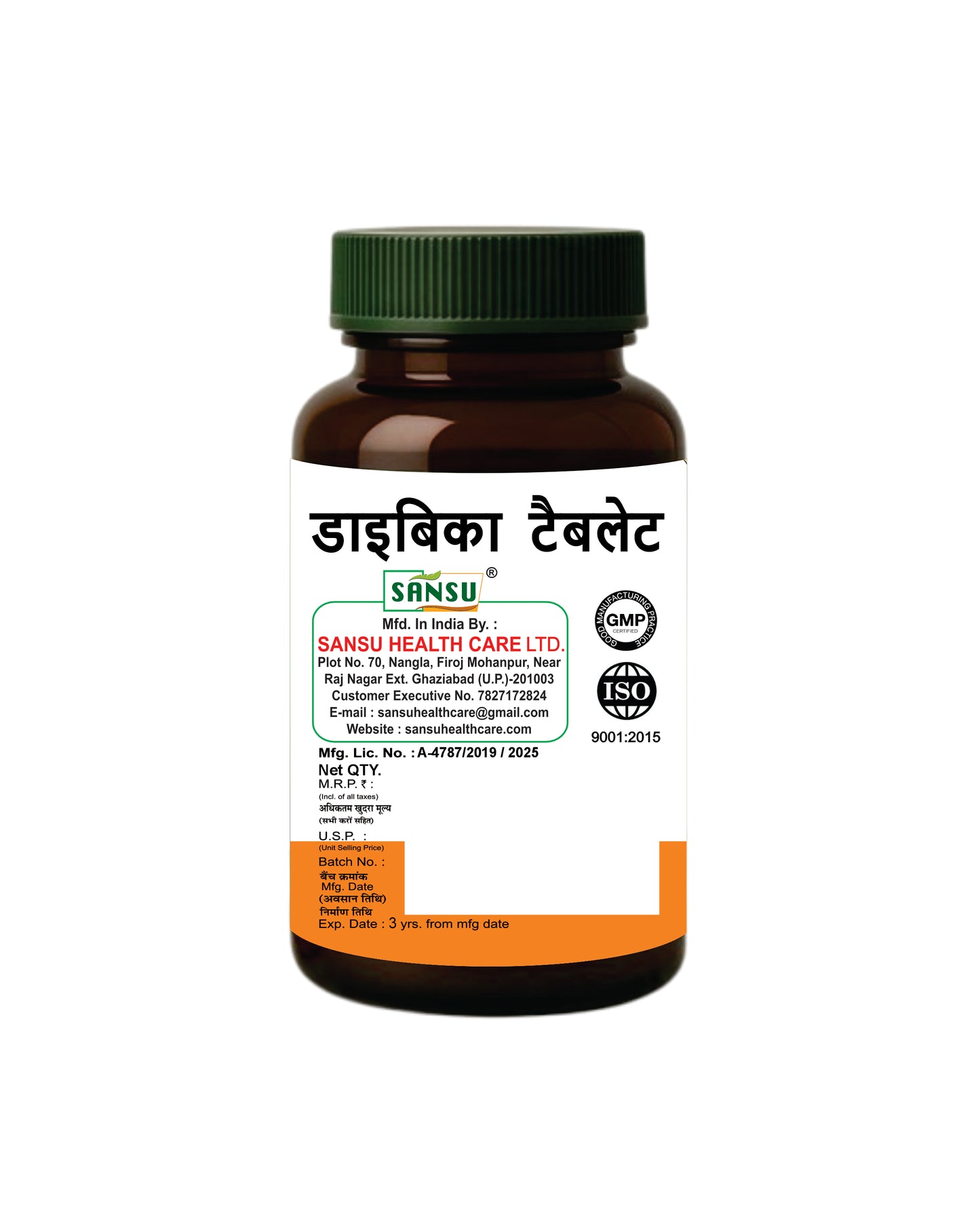 Sansu Diabica Tablet (60Tab)