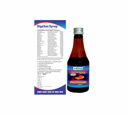 SANSU DIGE SAN SYRUP (200 ML)