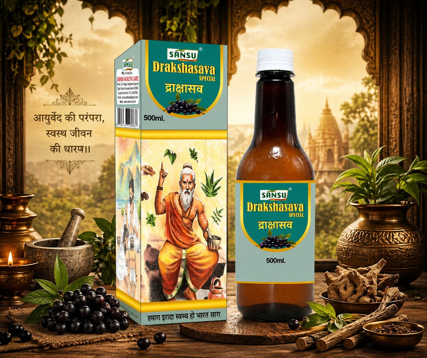 Sansu Drakshasava 500ml