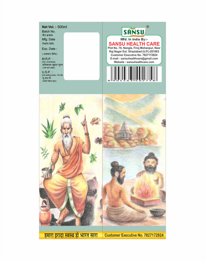 Sansu Drakshasava 500ml