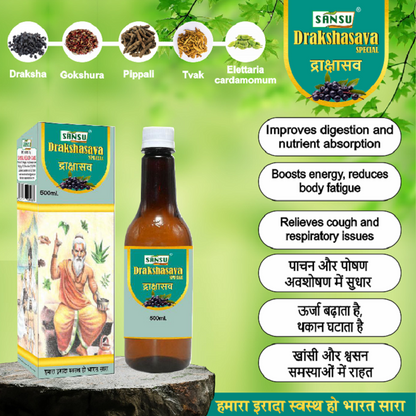 Sansu Drakshasava 500ml
