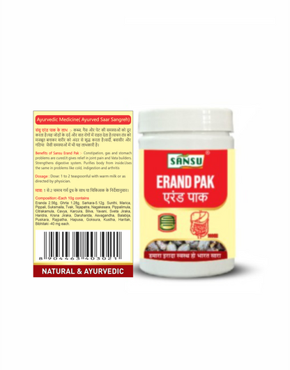 Sansu Erand Pak 100gm