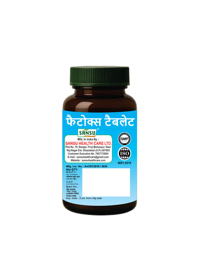 Sansu Fatox Tablet  (60Tab)