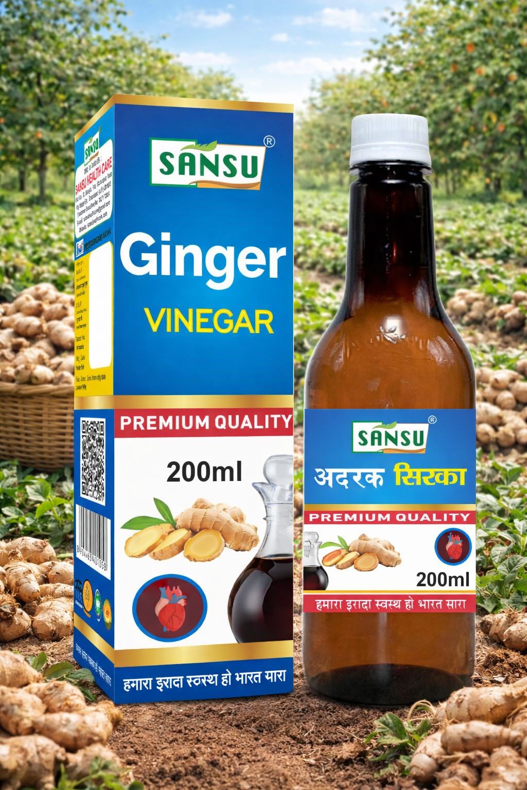 SANSU GINGER VINEGAR (200ML)