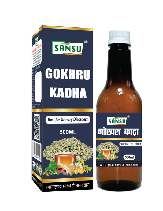 Sansu Gokhru kadha 500ml