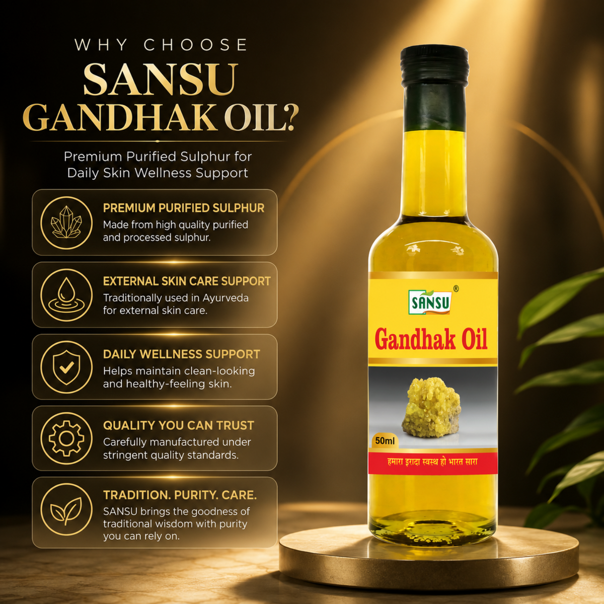 Sansu Gandhak Oil 50 ml (Pack of 2)