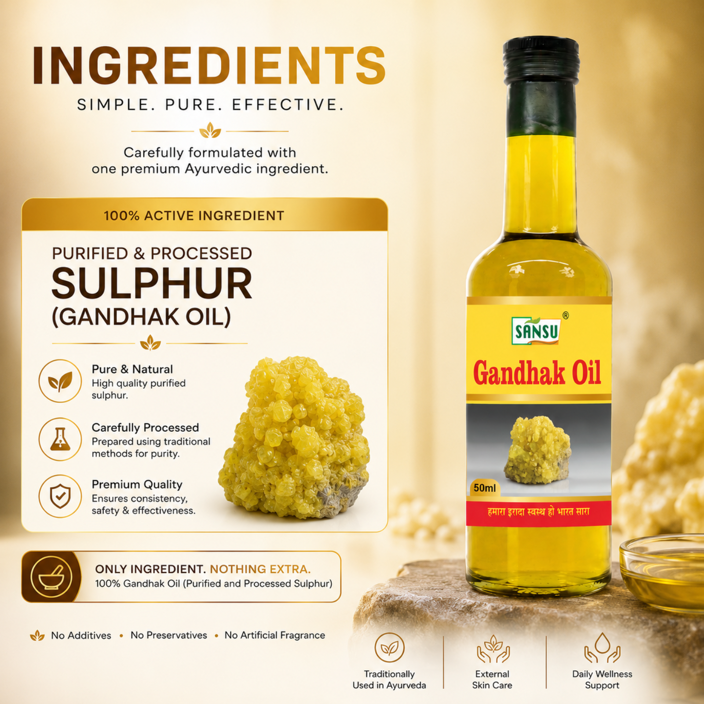 Sansu Gandhak Oil 50 ml (Pack of 2)