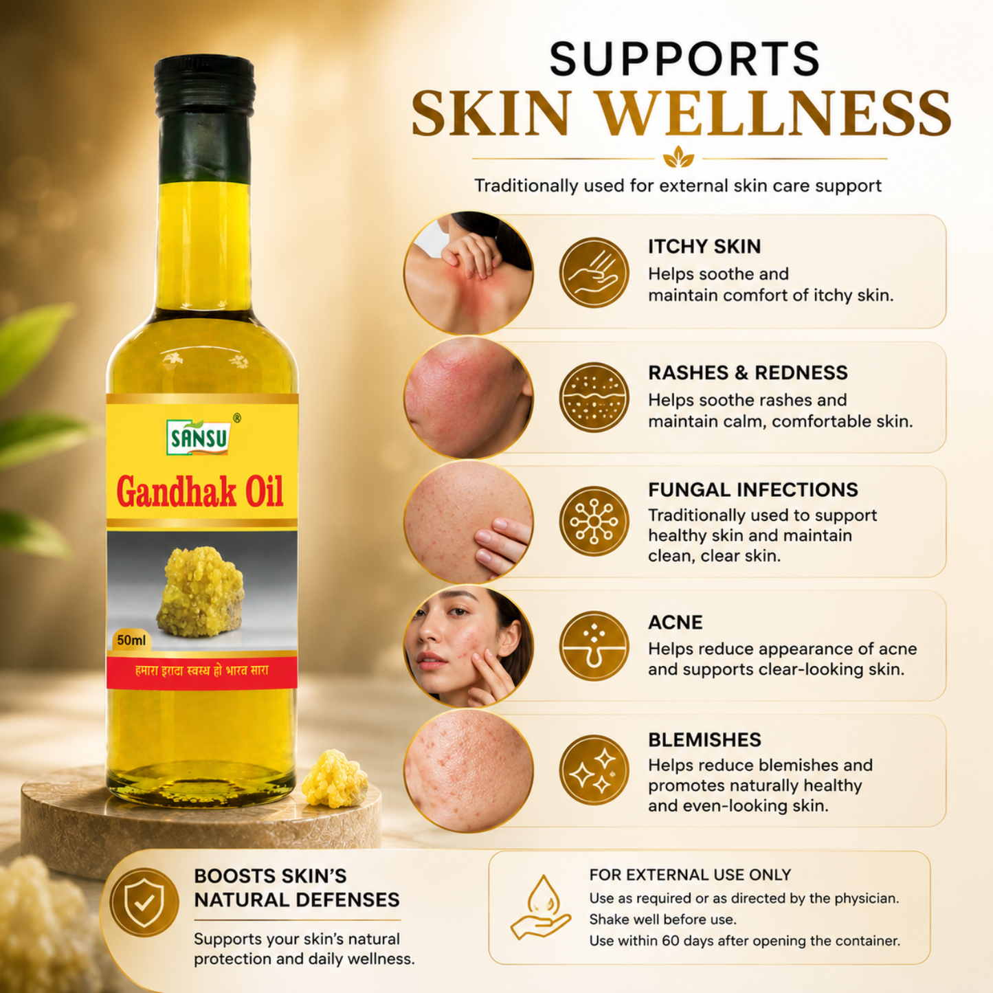 Sansu Gandhak Oil 50 ml (Pack of 2)