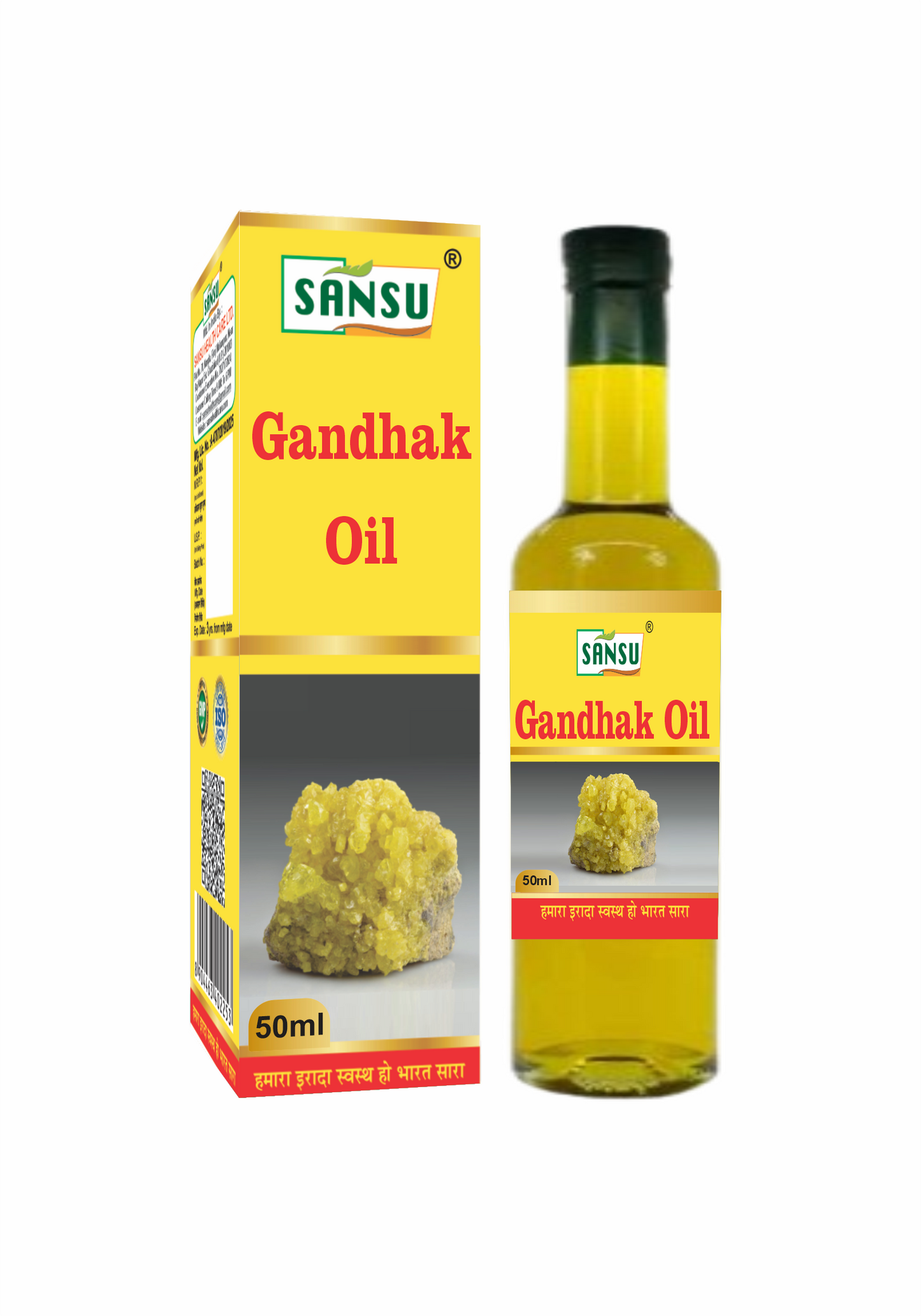 Sansu gandhak oil 50ml (Pack of 2)