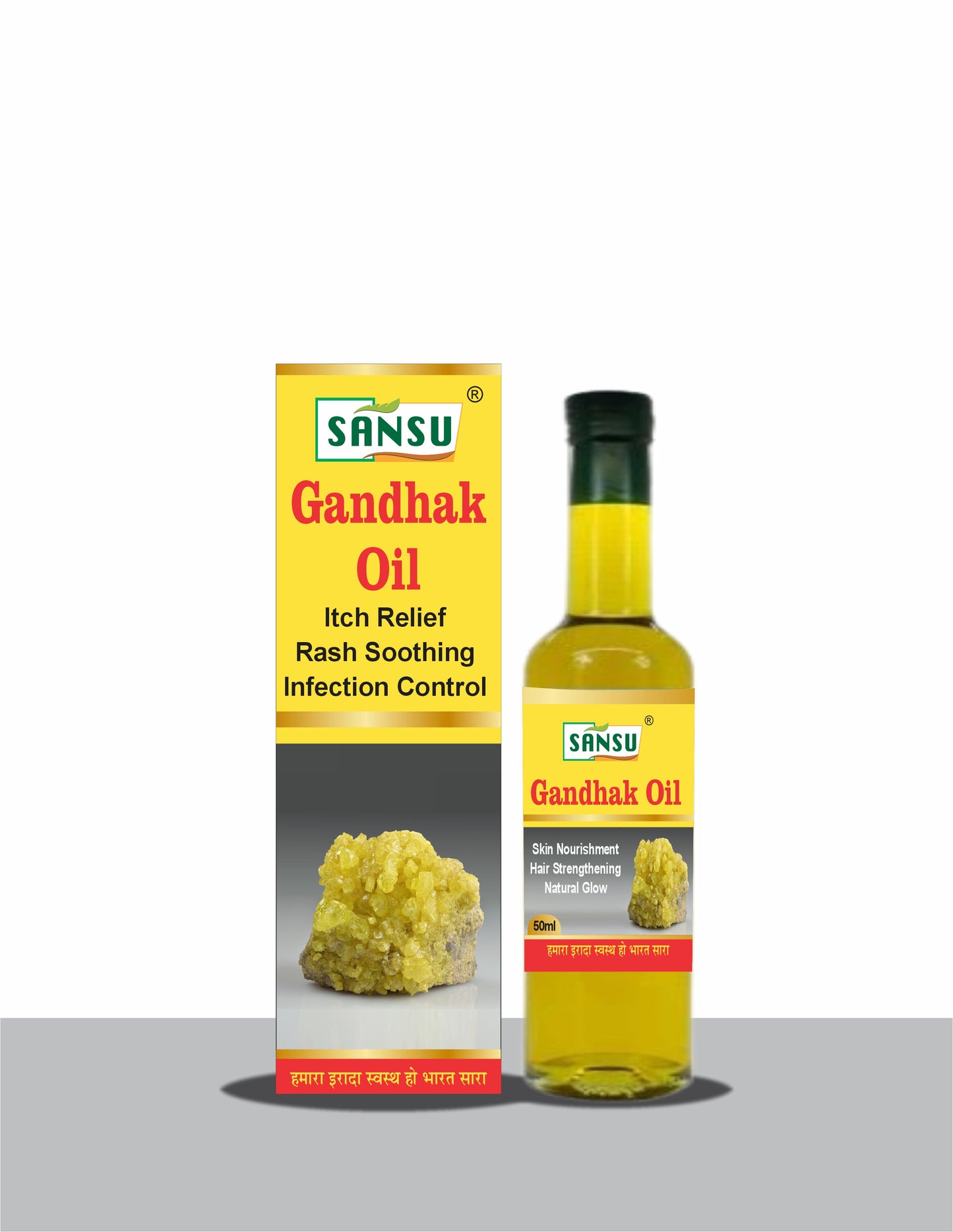 Sansu gandhak oil 50ml (Pack of 2)