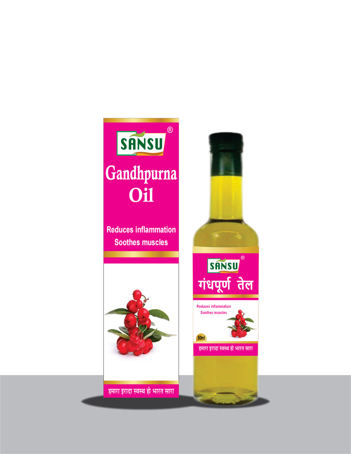 SANSU Gandhpura Oil 50ml (Pack of 2)