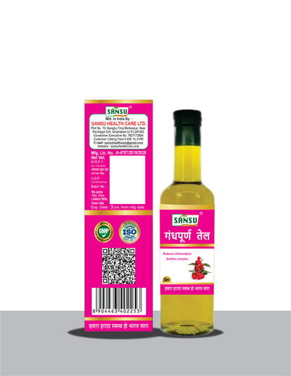 SANSU Gandhpura Oil 50ml (pack of 2)
