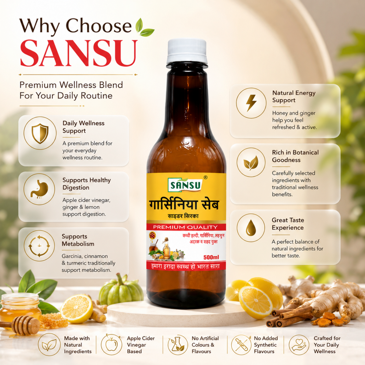 Sansu Garcinia Apple Cider Vinegar With Raw Turmeric Garlic Ginger & Honey 500ml