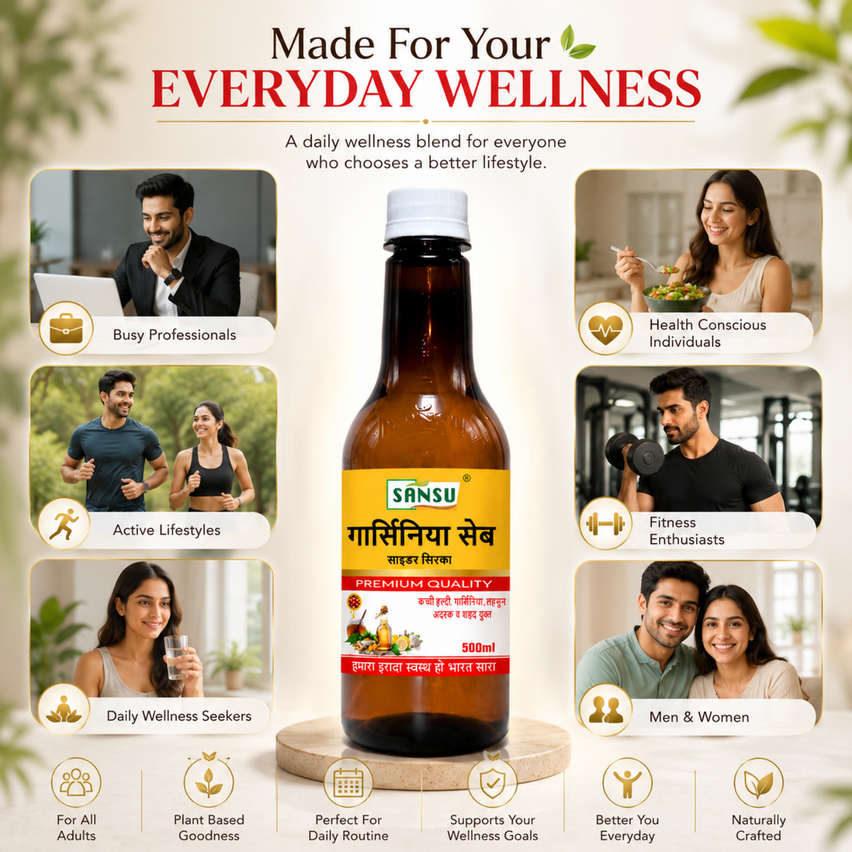 Sansu Garcinia Apple Cider Vinegar With Raw Turmeric Garlic Ginger & Honey 500ml