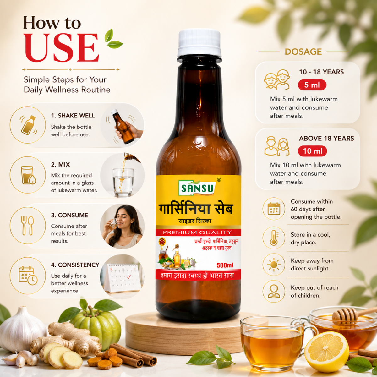 Sansu Garcinia Apple Cider Vinegar With Raw Turmeric Garlic Ginger & Honey 500ml