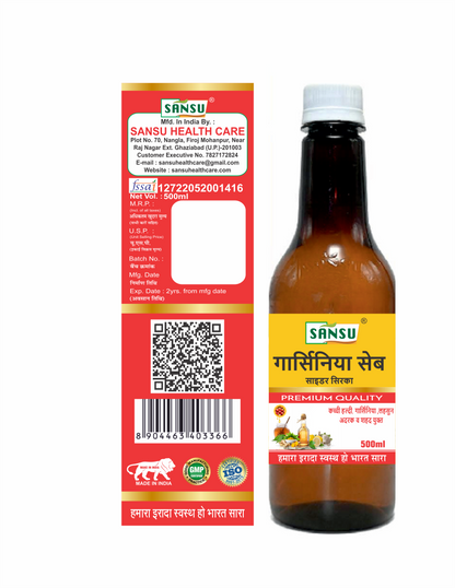 Sansu garcinia Apple Cider Vinegar  With  Row Turmeric Garlic  ,Ginger  & Honey 500ml