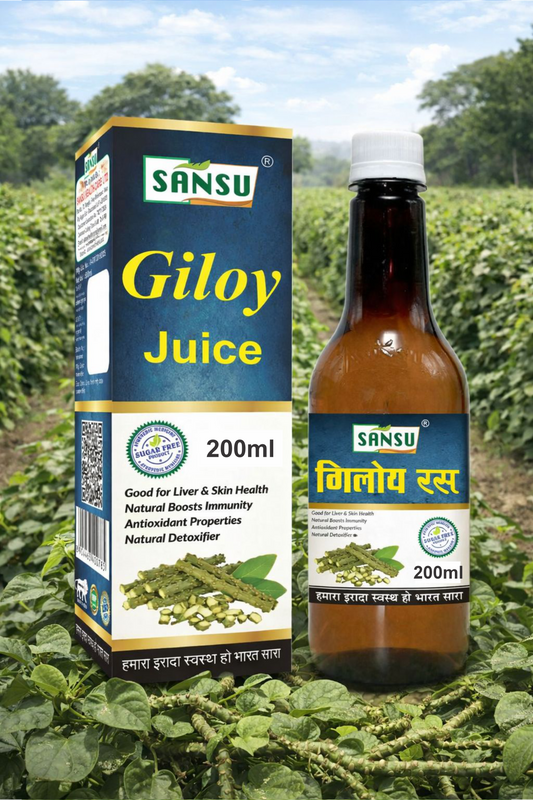 SANSU GILOY RAS 200ML