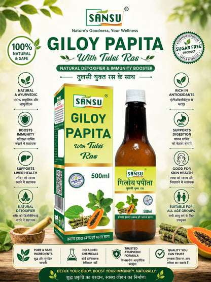 SANSU GILOY PAPITA RAS (500ML)