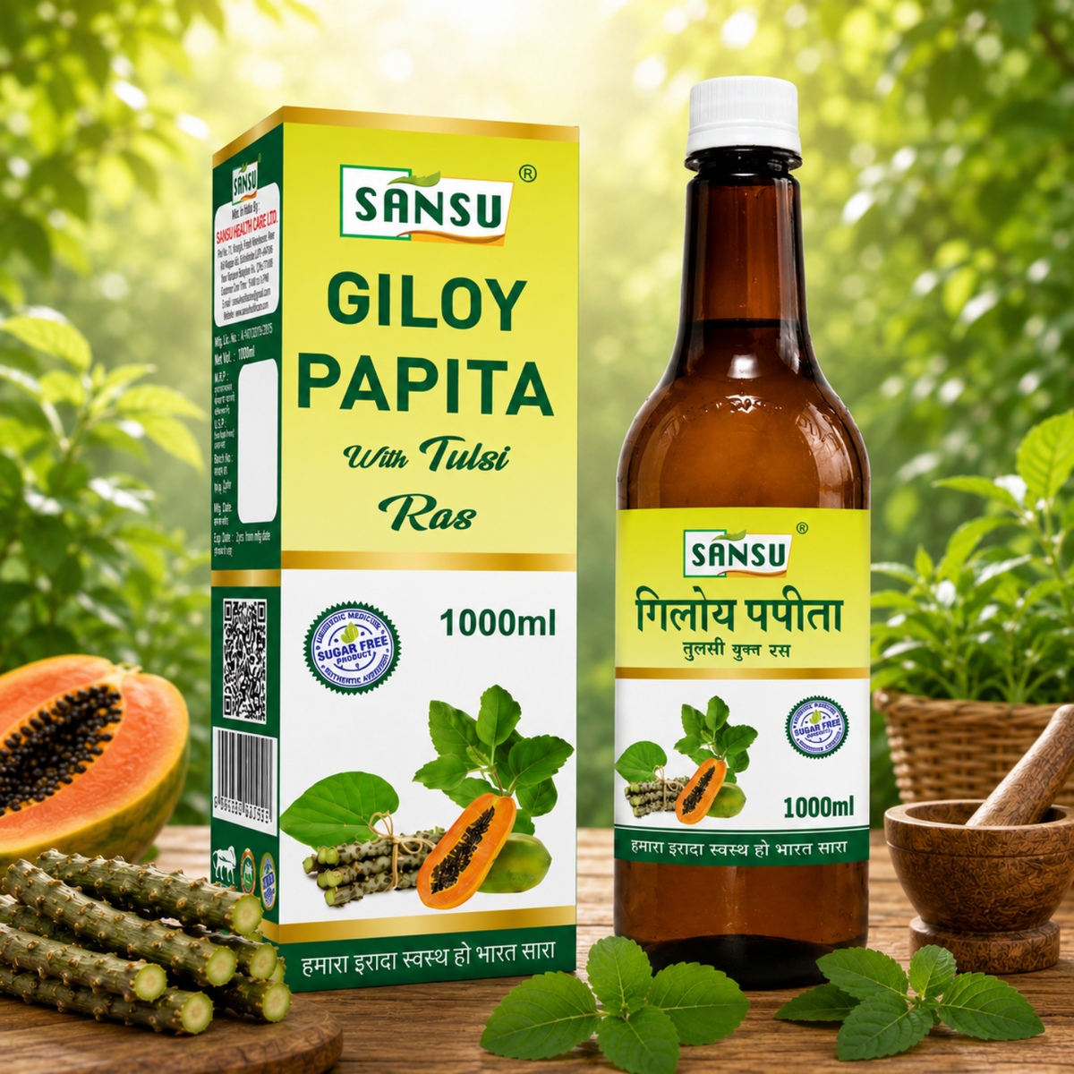 Sansu Organic Giloy Papita Juice 500 ml / 1000 ml