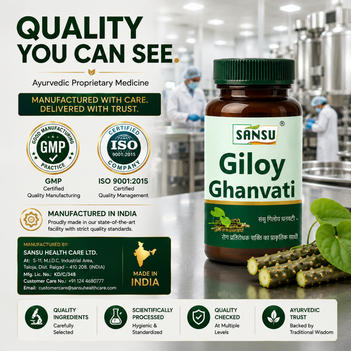 Sansu Giloy Tablet (60 Tab)