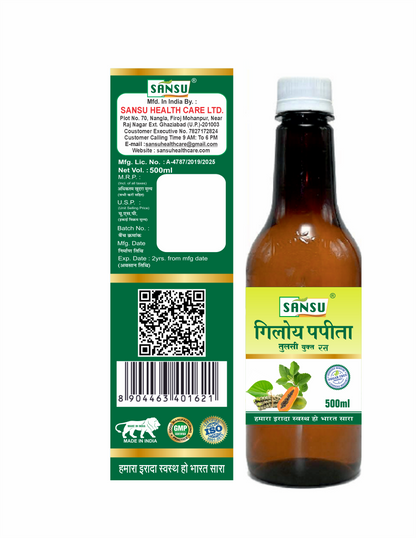 SANSU GILOY PAPITA RAS (500ML)
