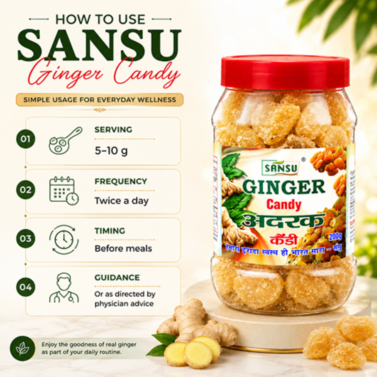 Sansu Ginger Candy 200 gm Pack of 2