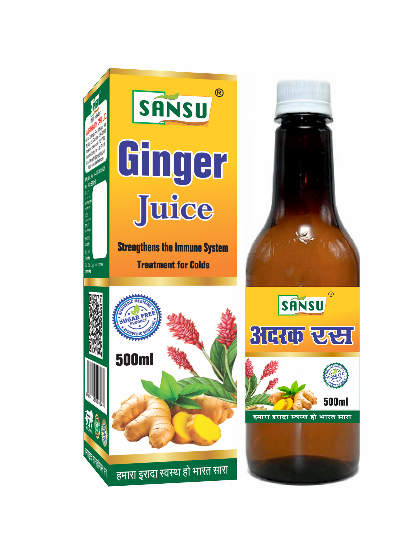 SANSU GINGER JUICE (500ml)