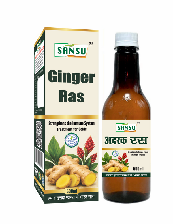 Sansu Ginger Juice (500 ml)