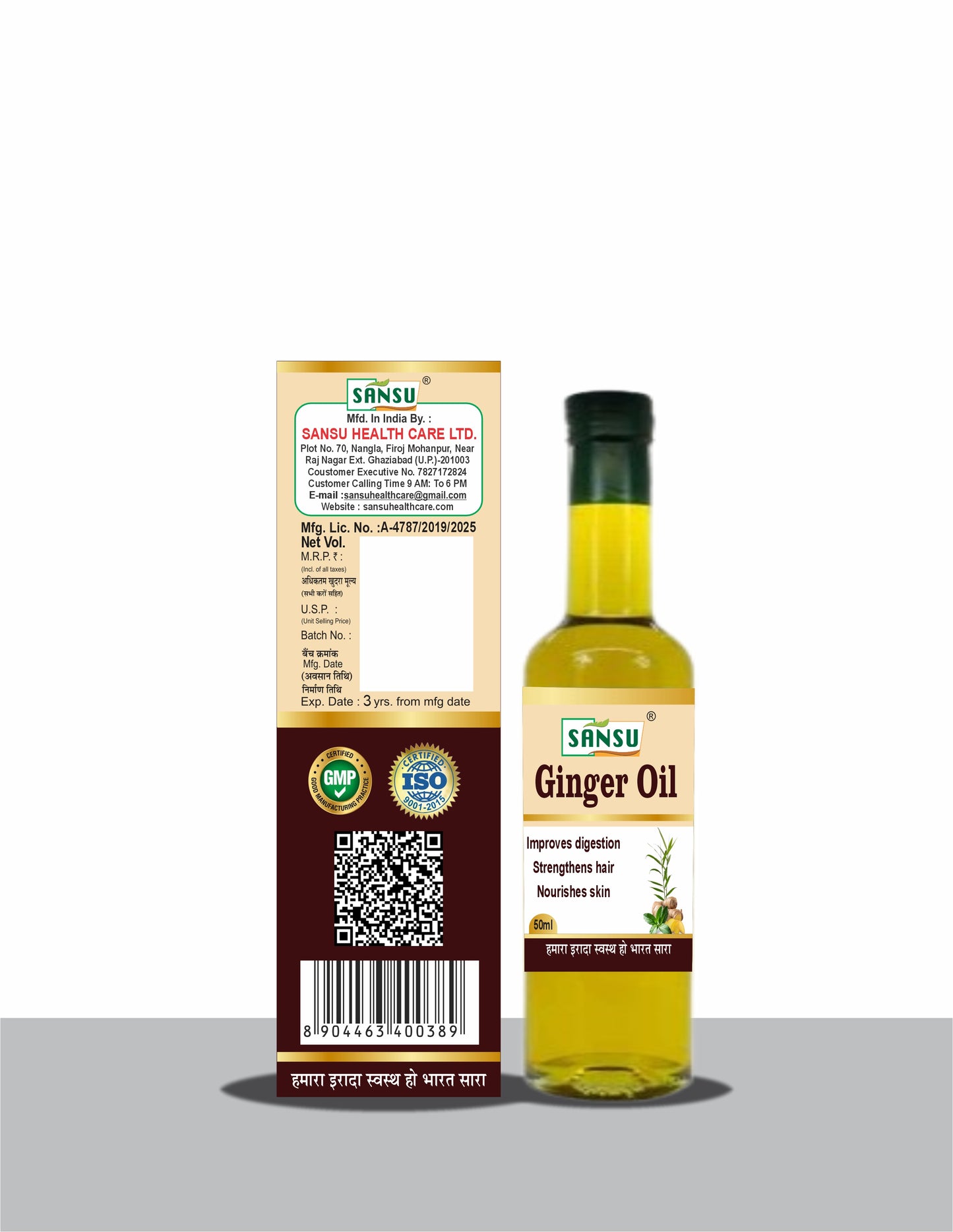 Sansu Ginger oil  50ml (Pack of 2)
