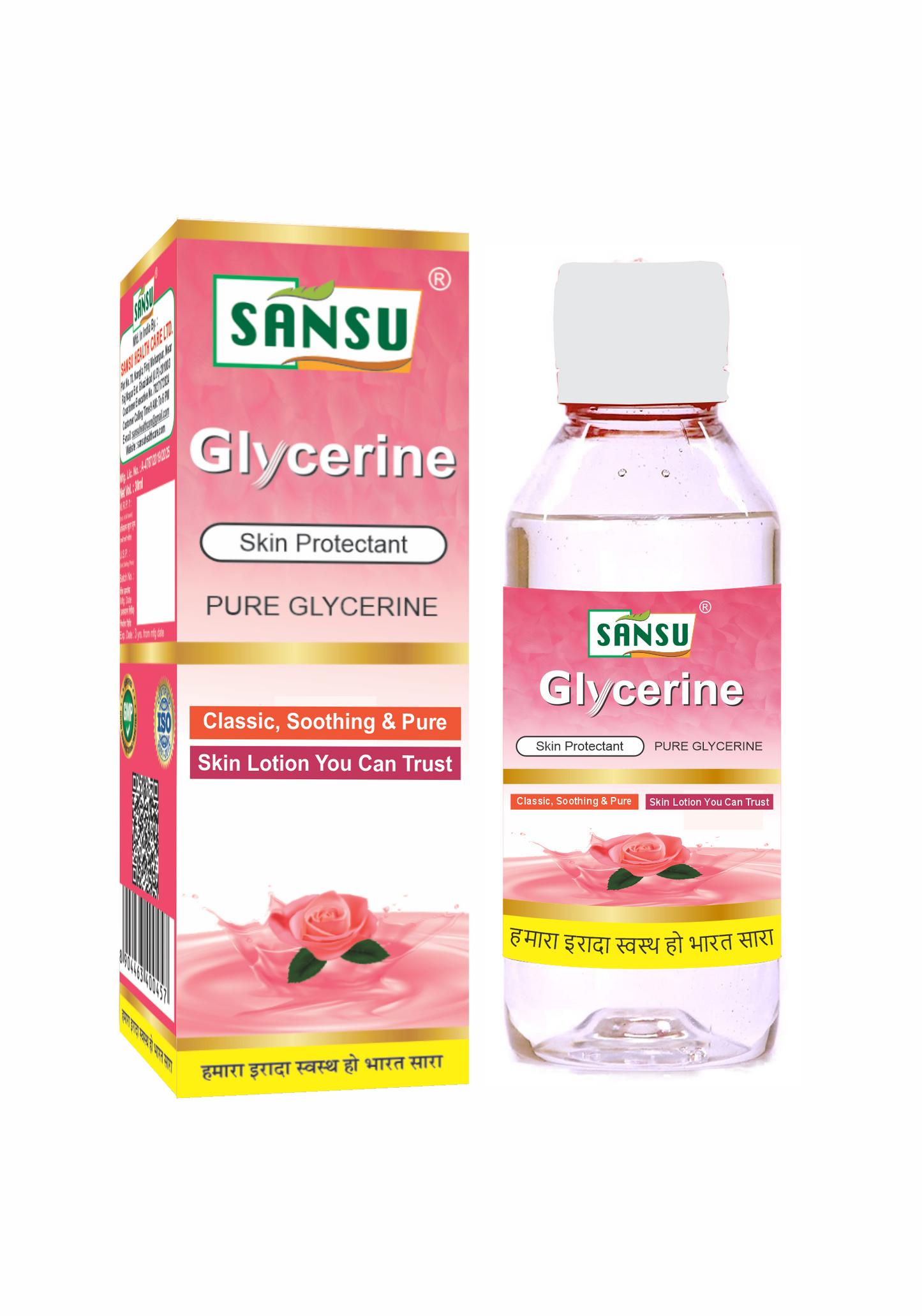 SANSU GLYCRIN (50ML)