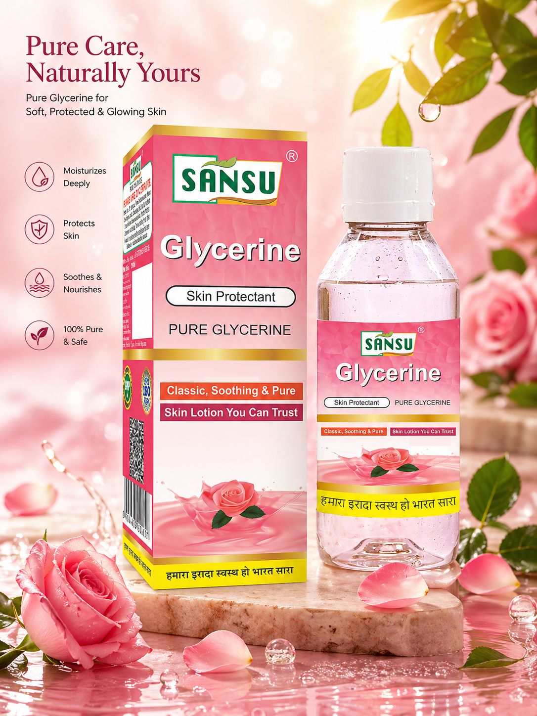 SANSU GLYCRIN (50ML)