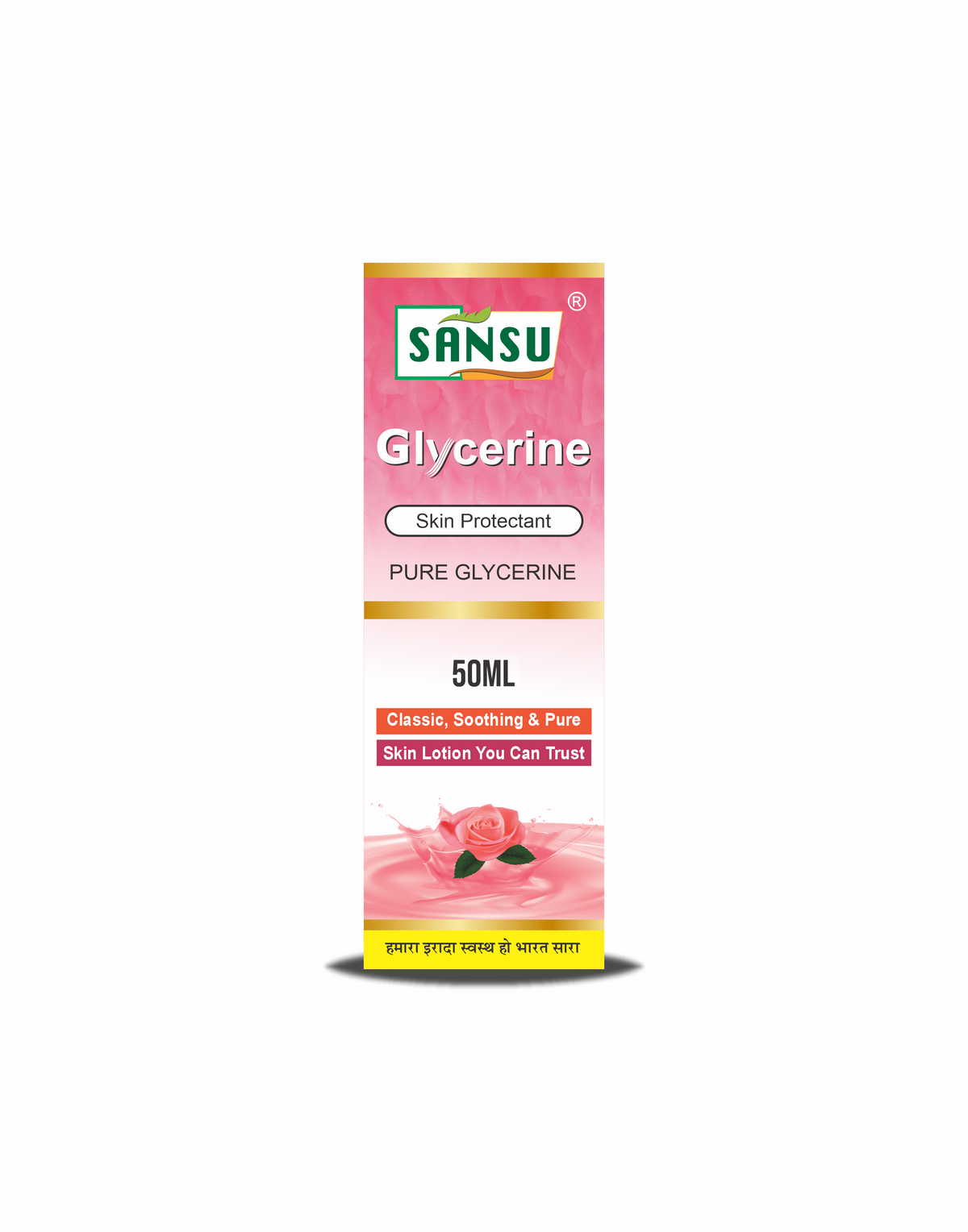 SANSU GLYCERIN (50ML)