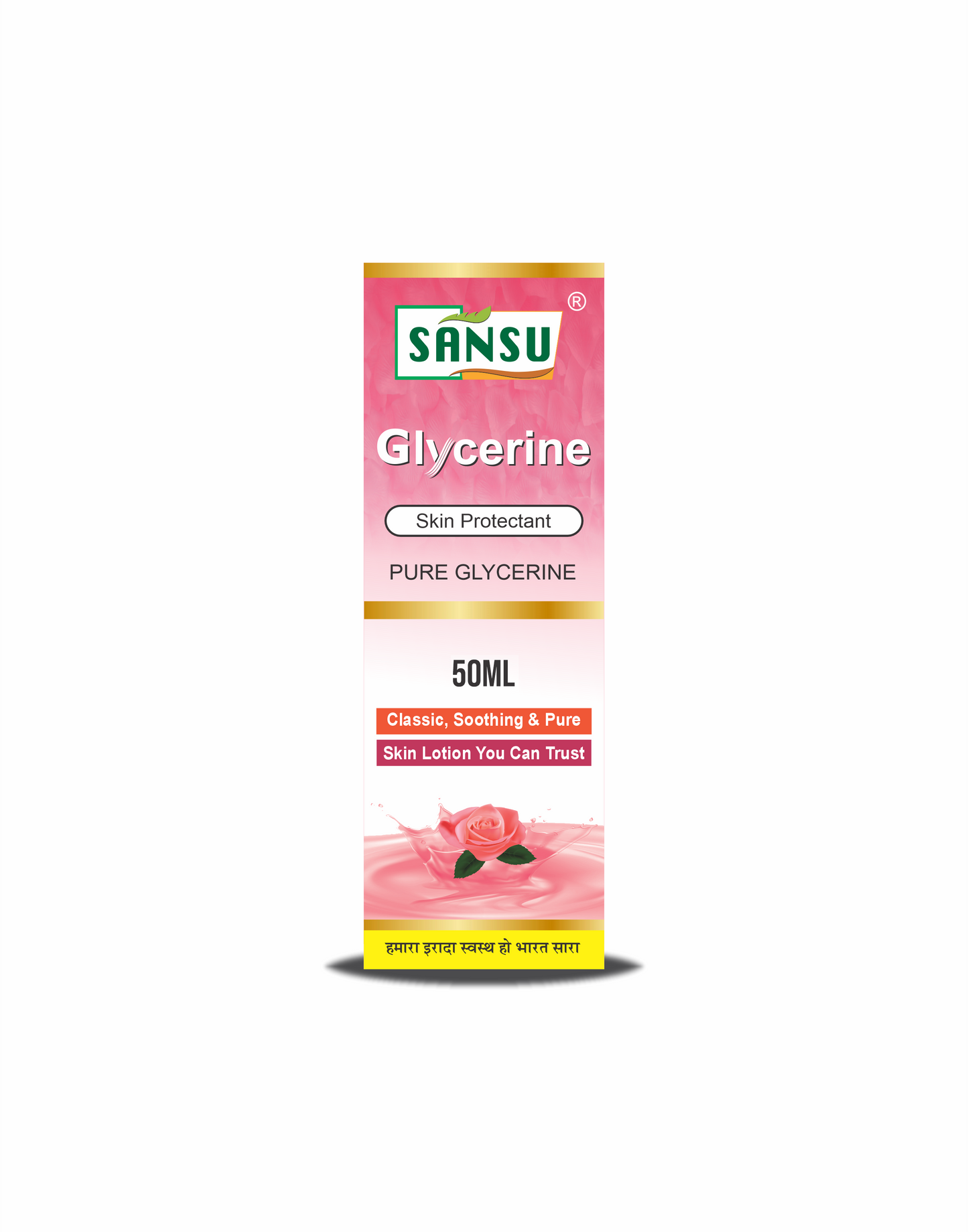 SANSU GLYCRIN (50ML)