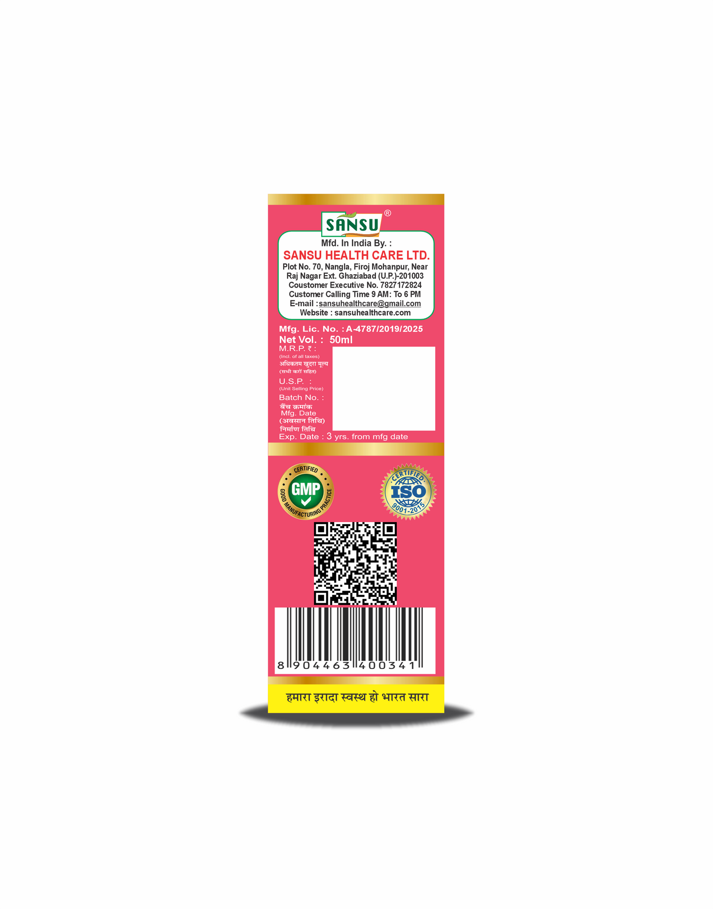 SANSU GLYCRIN (50ML)
