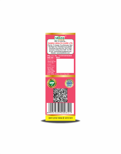 SANSU GLYCRIN (50ML)