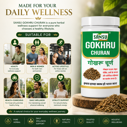 Sansu Gokhru Churan 100gm (Pack Of 2)