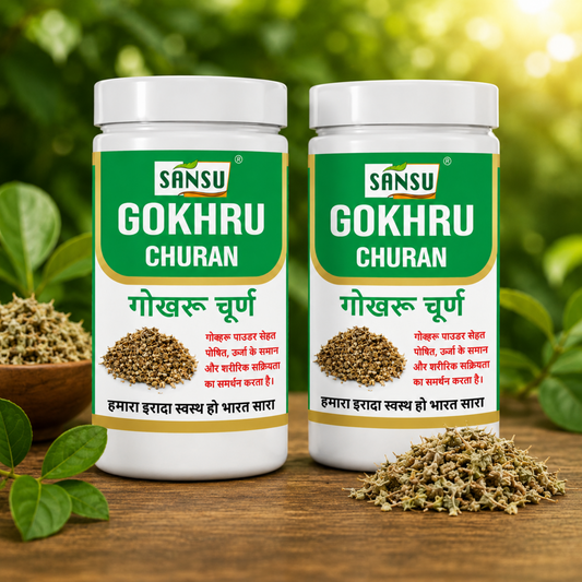 Sansu Gokhru Churan 100gm (Pack Of 2)